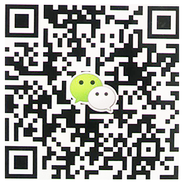 3C認證 CCC認證 體系認證 CE認證 CQC認證 寧波市鄞州立鑫認證咨詢有限公司