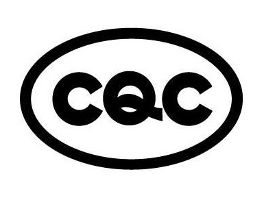 電纜分支箱CQC認(rèn)證咨詢